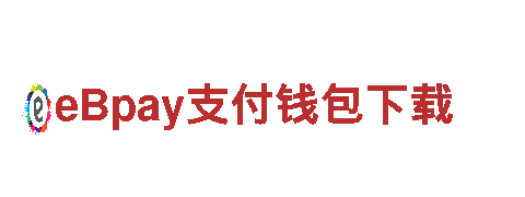 优质能源发电企业-欧洲杯2024赛程表最新消息